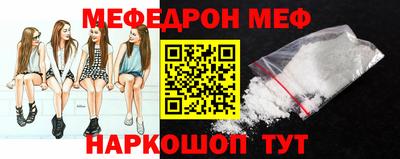 прущие грибы Усть-Илимск