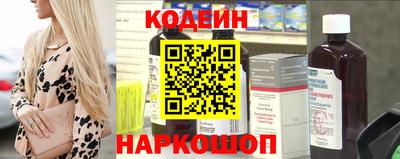 прущие грибы Усть-Илимск