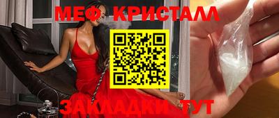 mdpv Усть-Джегута