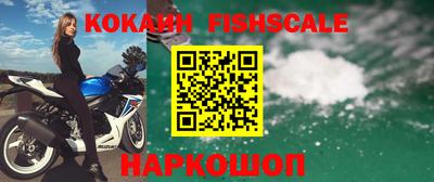 герыч Уссурийск