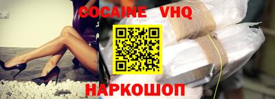 mdpv Усть-Джегута