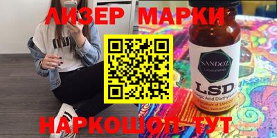 mdpv Усть-Джегута