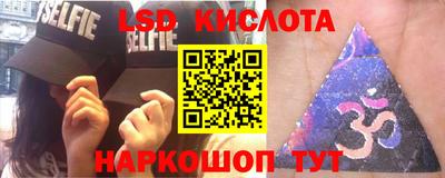 mdpv Усть-Джегута