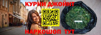 прущие грибы Усть-Илимск