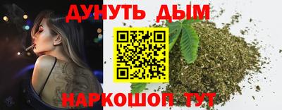 герыч Уссурийск