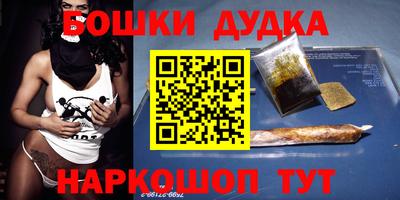 прущие грибы Усть-Илимск