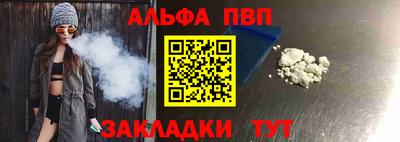 mdpv Усть-Джегута