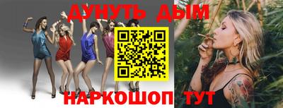 mdpv Усть-Джегута