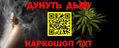 герыч Уссурийск