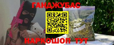 mdpv Усть-Джегута