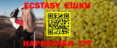 mdpv Усть-Джегута