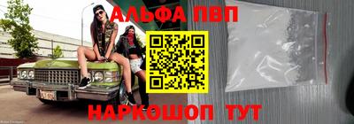 mdpv Усть-Джегута