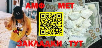 mdpv Усть-Джегута