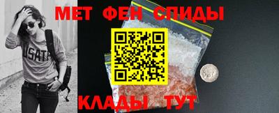 mdpv Усть-Джегута