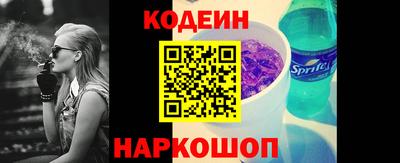 mdpv Усть-Джегута