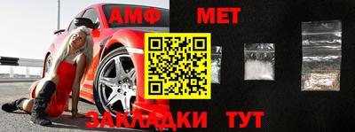 герыч Уссурийск