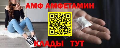 mdpv Усть-Джегута