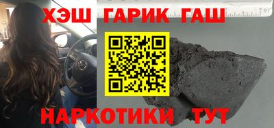 mdpv Усть-Джегута