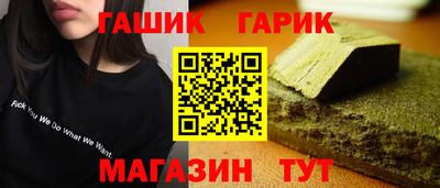 mdpv Усть-Джегута