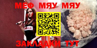 герыч Уссурийск