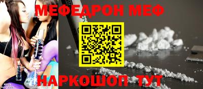 mdpv Усть-Джегута