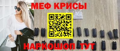 герыч Уссурийск